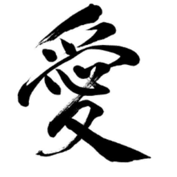 石龍子 avatar