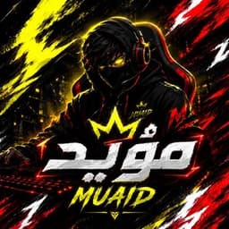 miad59 avatar