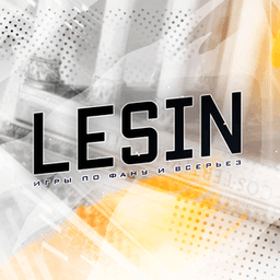 Lesin avatar