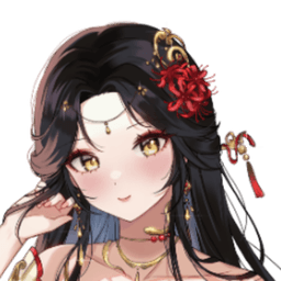wushii avatar