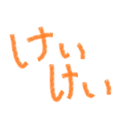 keikeye avatar
