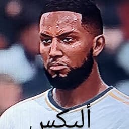futgamer79 avatar
