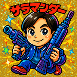 saramanderbo avatar