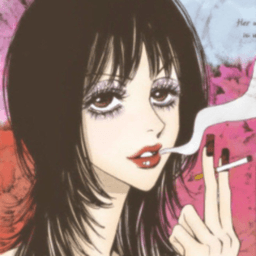 antr_pine avatar