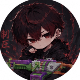 いくらだよ avatar