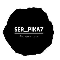 ser_pika7 avatar