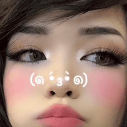 Emiru avatar
