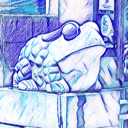 Lutang avatar