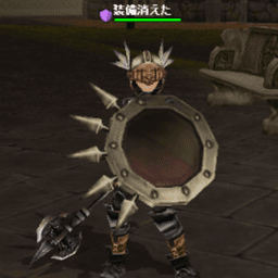 装備消えた avatar