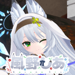 風野しあ avatar
