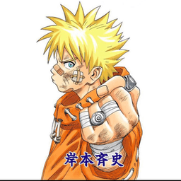 JDElite20y avatar