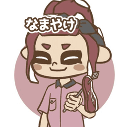 namayake1021 avatar