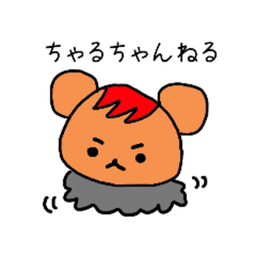 ちゃるたぬ avatar