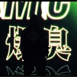 威傅 avatar