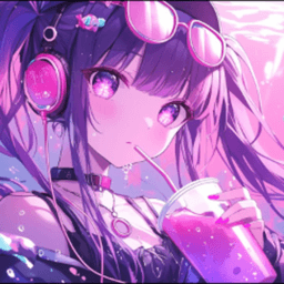 seamajical avatar