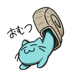 おむつくん avatar