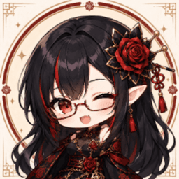 雪盡千明 avatar