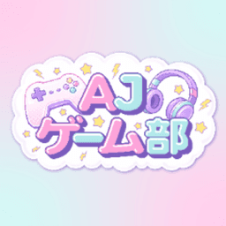 アークジュエルゲーム部 avatar