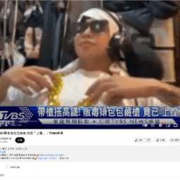 亞瑟亞瑟 avatar