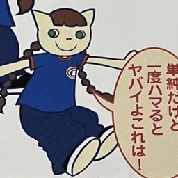 めろんぱん食べたい__ avatar