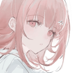 nevershiro avatar