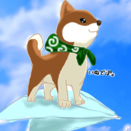でぽ avatar