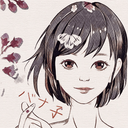 877バナ子 avatar
