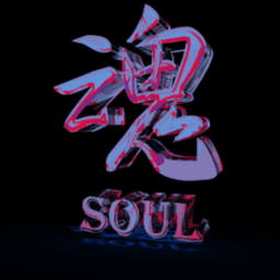 Soulflame avatar