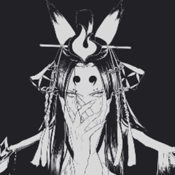 kiiada avatar