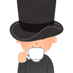 お紅茶飲め太郎 avatar