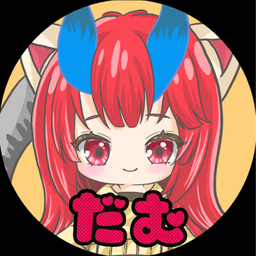 ねこだむだむ avatar