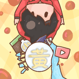 小黃直播 avatar