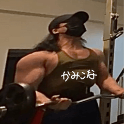 神粉 avatar