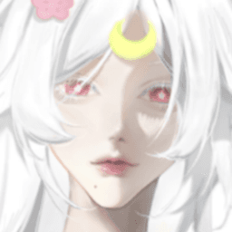 幽梅 avatar