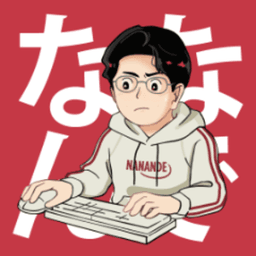 nanandeee avatar