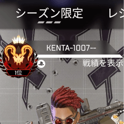 kenta_1007 avatar