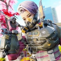 Priv4cy avatar