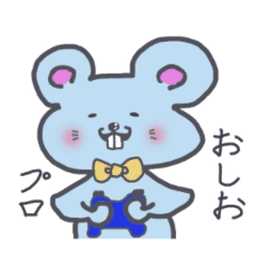 おしおーし avatar