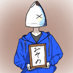 みそのさばに avatar
