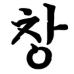 백설양 avatar