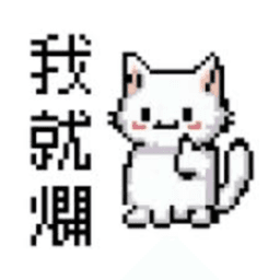 拉薩祕亞 avatar