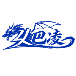 乆巴凌 avatar