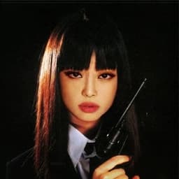 esomachina avatar