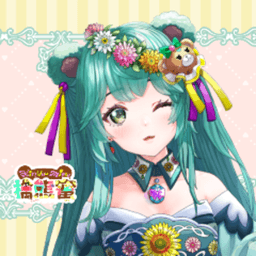 檎熊蜜_きんゆうみつ avatar