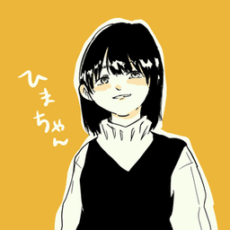 himait0ma avatar