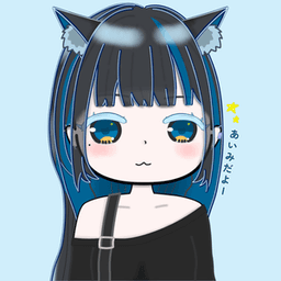 高橋あいみだよ avatar