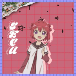 secu avatar