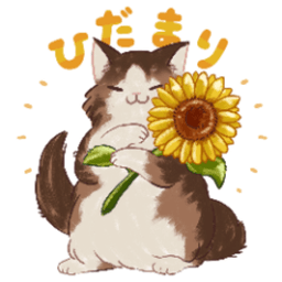 ひだまり号 avatar