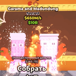 bebraminecr42 avatar