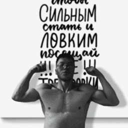 cHEmit__ avatar